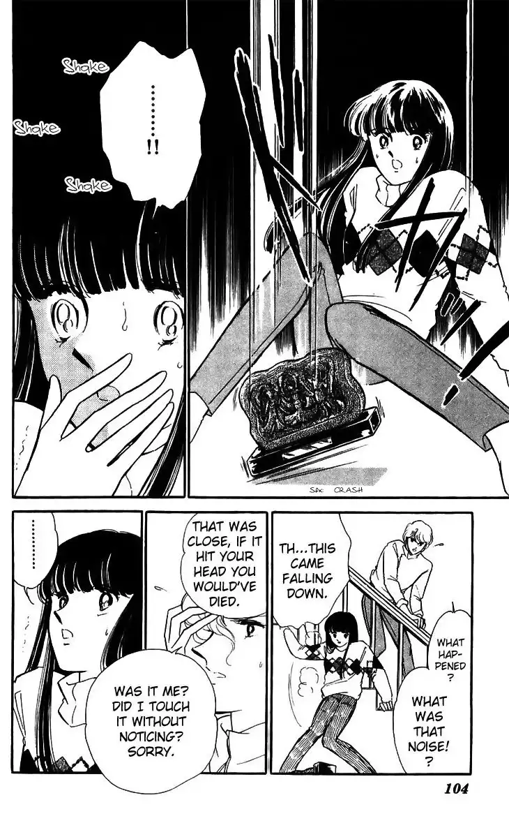 Ryouko no Shinrei Jikenbo Chapter 15 10